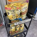 이루다양푼이김치찌개 이미지