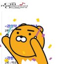 이고은바이올린학원