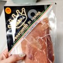 (주)이마트 역삼점 이미지