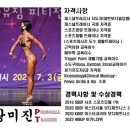 아유짐 이미지