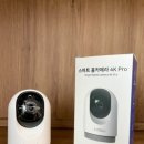 주식회사 잼마루 이미지