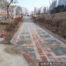 성원아파트 앞 이미지