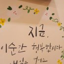 하삼동에비뉴