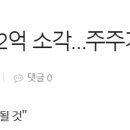 미르게임텍 이미지