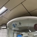 장원칼국수 | [공지] [서울/수유]수유손칼국수/만두국 수유역맛집 '장원손칼국수전문' 솔직후기