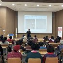 동향면능금보건진료소 | 진안군, ‘면으로 찾아가는 건강강좌’ 실시