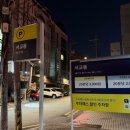 진진야연 - 마포구 월드컵북로1길 62 | [서울 서교동] ❤️흑백요리사❤️ 백수저 진진, 황진선 셰프 중식당 방문 후기