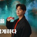 이지마트 이미지