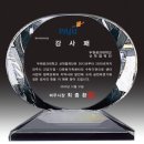 도서출판 헵시바