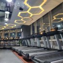 해피헬스클럽 | 둔산1동헬스장 서구 대전 헬스 PT pt 피티 해피헬스클럽 가격 주차 후기
