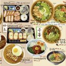 소코아 부천점 이미지