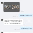 아미가PC | 내 맘대로 맞춤! 무지싸게 커스텀 디자인 티셔츠 제작 후기
