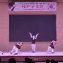 인천한들초등학교 | 학교로 찾아가는 문화예술 콘서트-인천한들초등학교 / 인천공연 / 인천학교공연 / 초등학교공연...