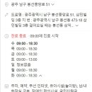 더힐이비인후과의원 이미지