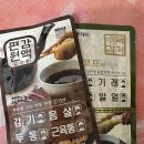 용산-이촌-190 | 서빙고역 약국 List 추천 6곳, 열린 약국, 토요일, 일요일, 공휴일, 심야