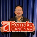 리메이크강남의원 이미지