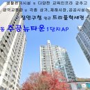 장안구청 Daum카페