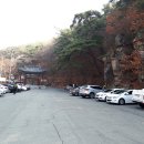 동화교 앞 이미지