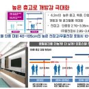 역북-30 이미지