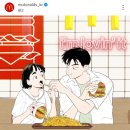 과감보습학원