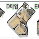 스마트빌포레 이미지