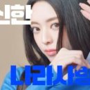 주식회사 클릭나라 이미지