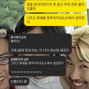 셋로그를 아시나요