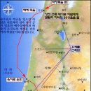 다드몰 | 열왕기상 9:10-28절
