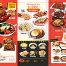 한신포차 광주상무점