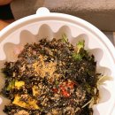 오마이 수산 이미지