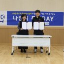 동대문장애인종합복지관 이미지