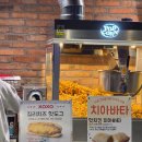 지에스25 스완밸리점 | 아바타3 시사회 다녀온 후기｜SK텔레콤 멤버십 이벤트 당첨 (스포X)