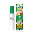 청도메디컬 이미지