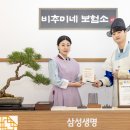 시민건강원 - 천안시 동남구 미나릿길 32-4 | 시민건강원