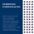 구월시장 이미지