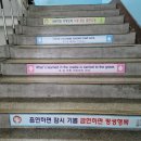 온고을21 이미지