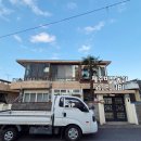 도남초등학교 병설유치원 | [매매] 제주 도남동 도남초 인근 남향 단독주택! 2세대, 대가족 거주 가능한 실속있는 구조 [B-2696]