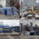 세종대로 이미지