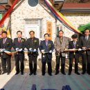 선동 경로당 이미지