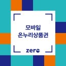 새종로약국 이미지