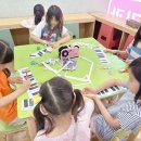 피아노로여는세상학원 이미지