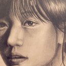 전지현 입시학원 이미지