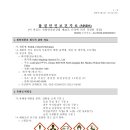 11. WOOL CHLON_70 이미지