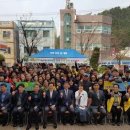 반여2동주민센터 이미지