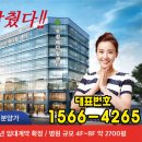 고덕메디칼약국 이미지