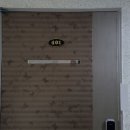 도화올레오빌 이미지