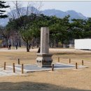 종로-종로-종로-종-161 이미지