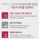 제이산업 이미지