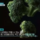 수위 조절한 엄빠짤 세개만 이미지