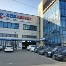 시티자동차정비공업사 이미지
